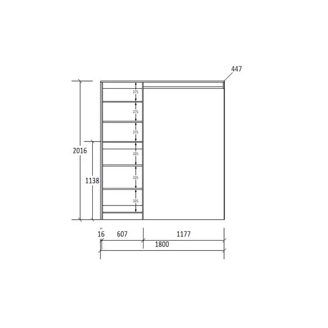 Galleria Wardrobe 2.9