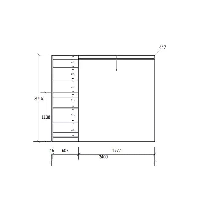 Galleria Wardrobe 3.0